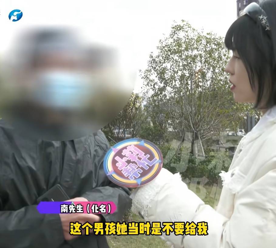 “天塌了，我一生都毁了”，男子称养了20年才发现儿子非亲生！前妻坚决否认