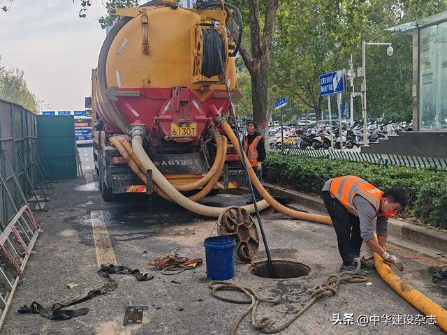 高效攻坚！河南郑州城管全速推进金水路道路病害整治