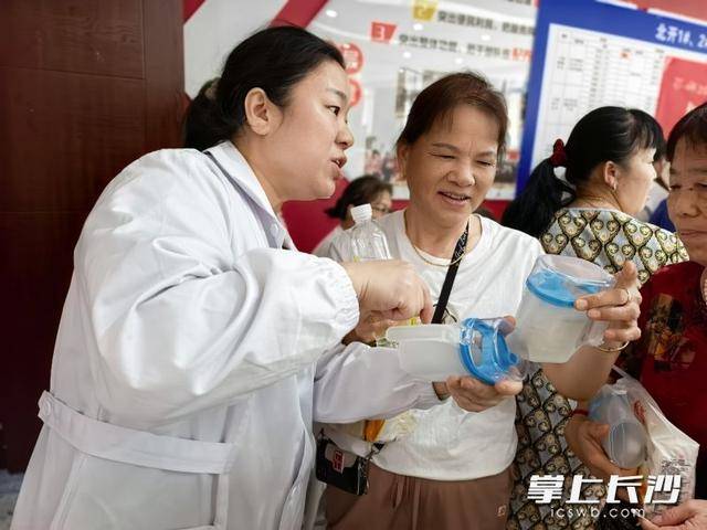 长沙家庭医生集体“充电”！健康守门人助力居民告别“三高”