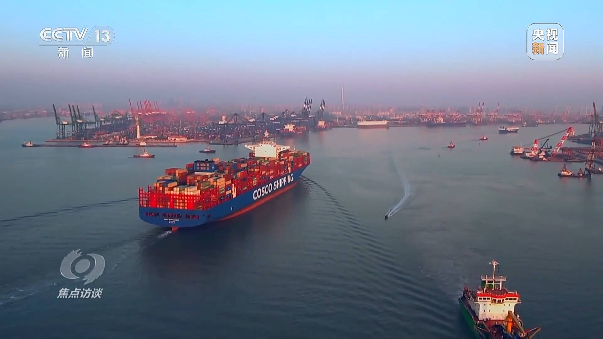 焦点访谈丨资源、经济、生态 共同书写“十四五”高质量“答卷”