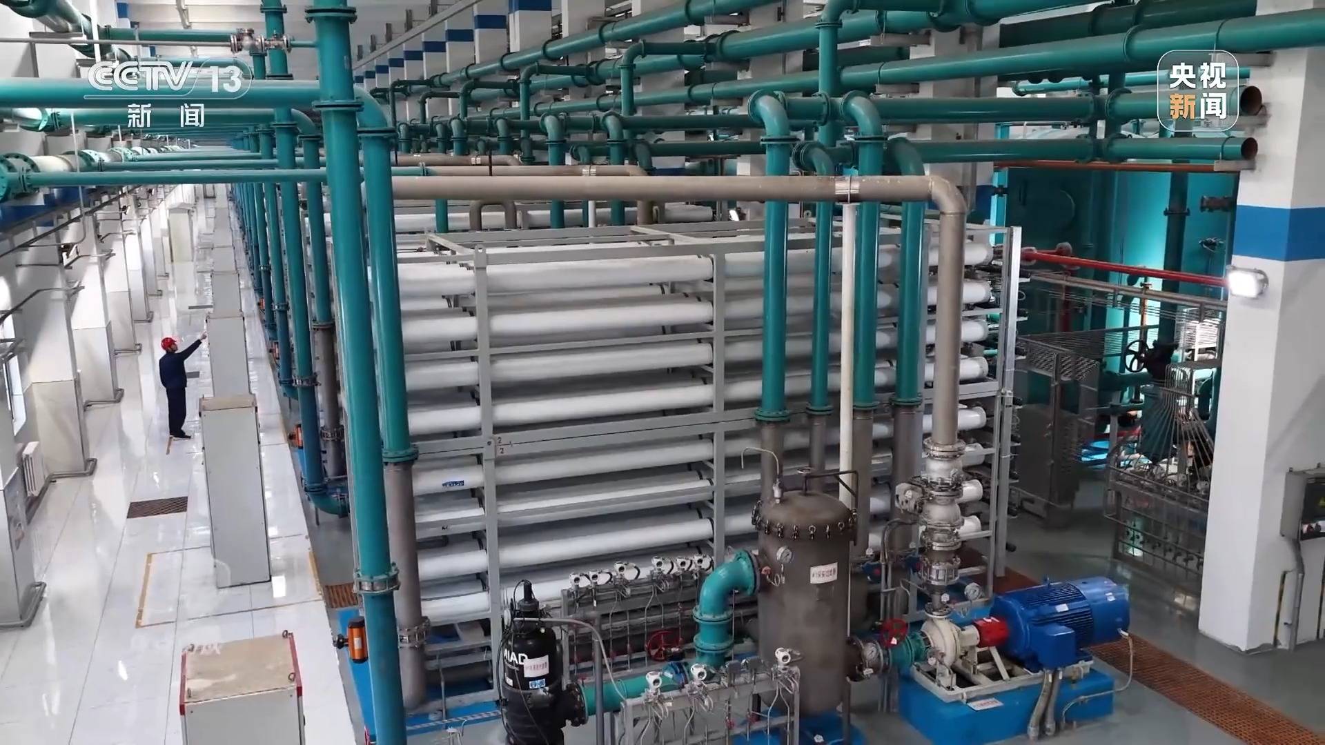 焦点访谈丨资源、经济、生态 共同书写“十四五”高质量“答卷”