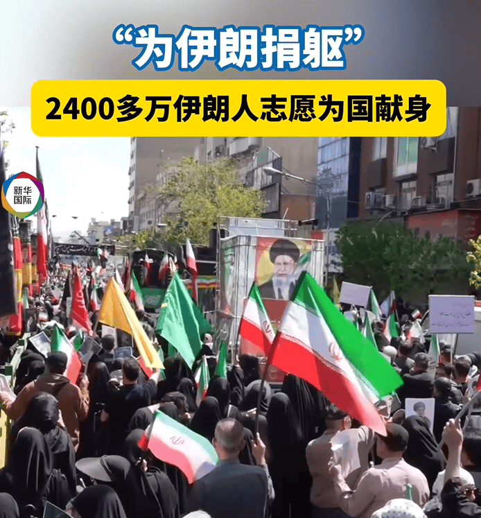 特朗普：“伊朗已同意几乎所有要求”，协议将为美国带来“免费的石油和霍尔木兹海峡”