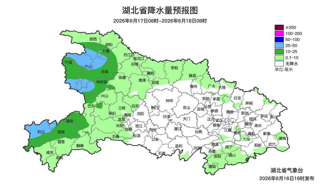 大雨、暴雨、局地大暴雨!湖北即将入梅