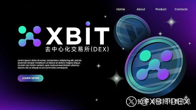 XRP投资(XRP投资建议)