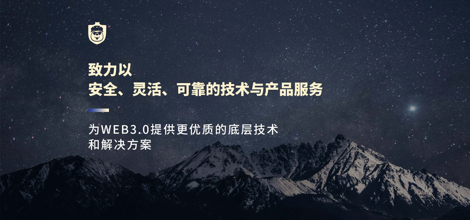 区块链挖矿官网(区块链挖矿官网下载)