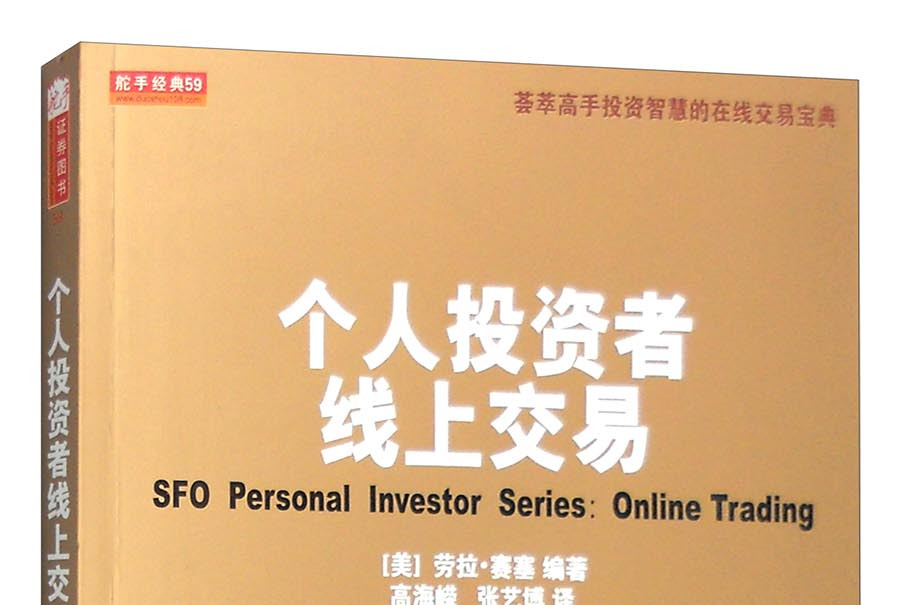 OKEx投资(okex投资方) OKEx投资(okex投资方)