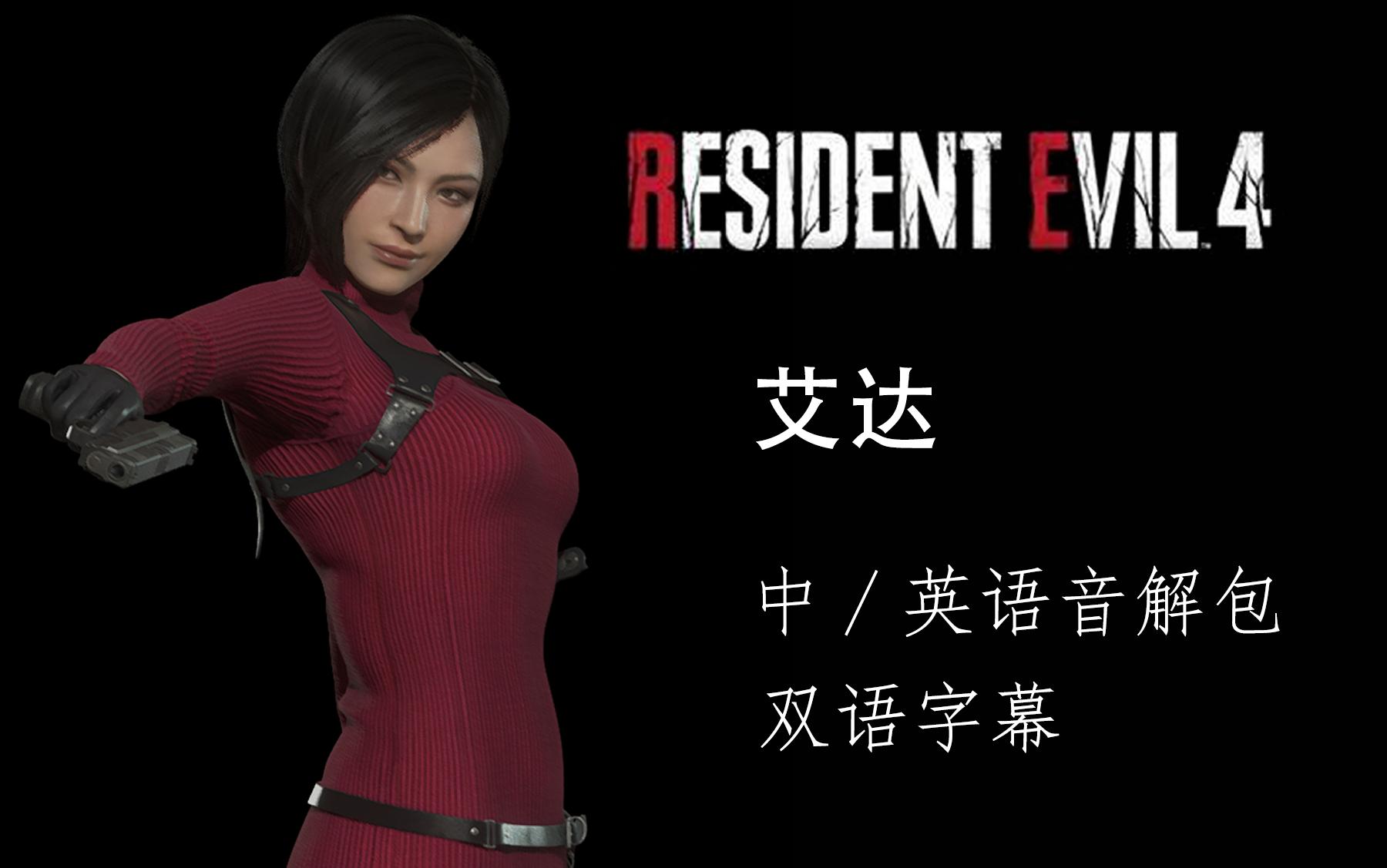 ADA-艾达币网站(艾达币ada交易即挖矿)