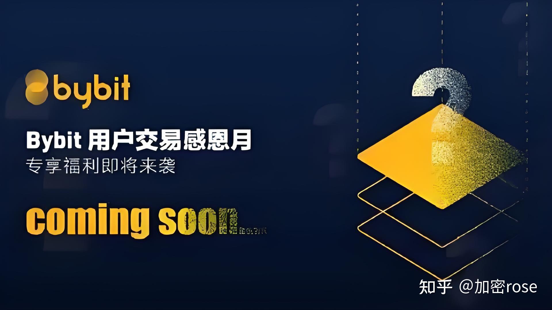 bitop交易所下载(bitstamp交易所app下载)