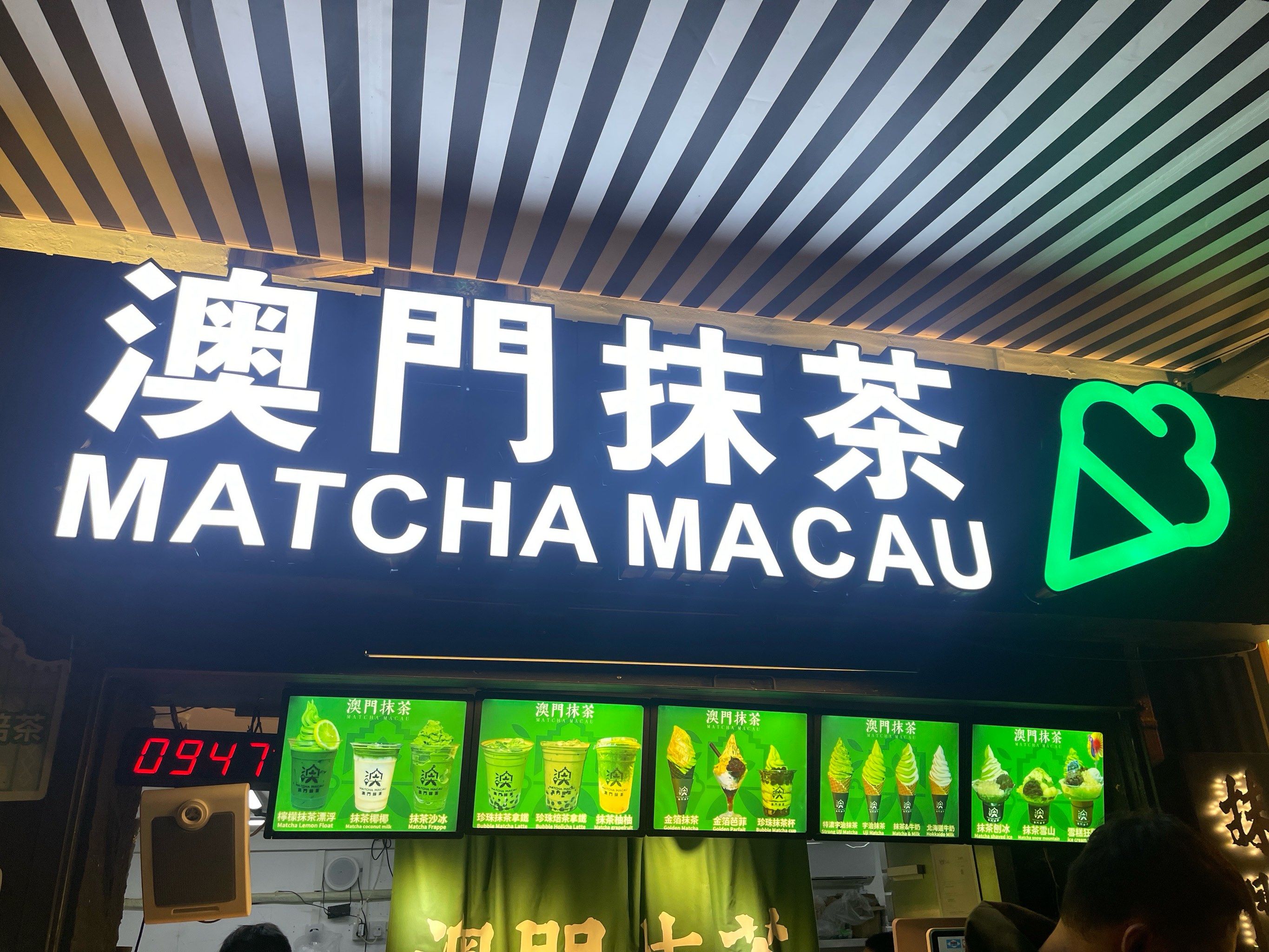 抹茶网站(抹茶官方网址) 抹茶网站(抹茶官方网址)