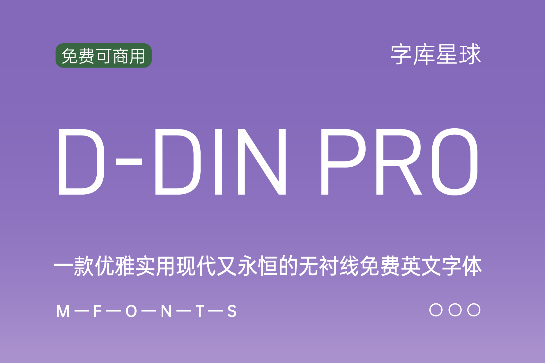 IPFSapp(ipfs官网怎么进入) IPFSapp(ipfs官网怎么进入)