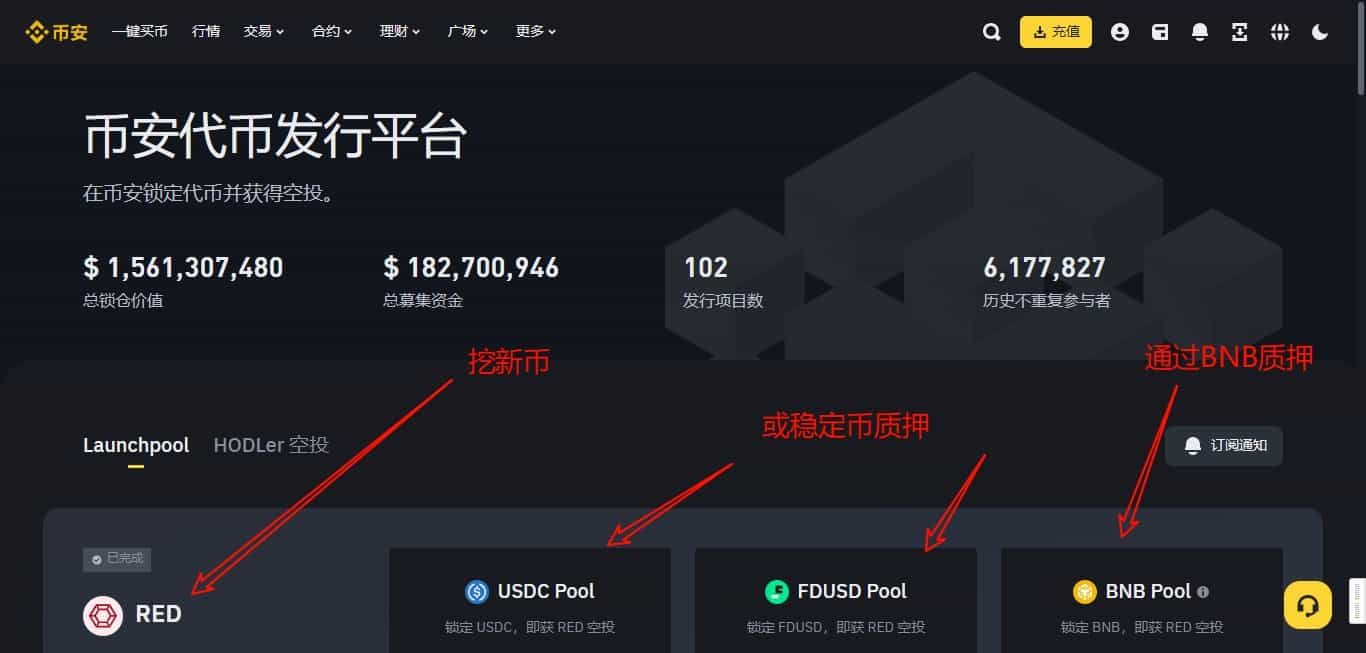 USDTAPP下载(usdt app下载) USDTAPP下载(usdt app下载)
