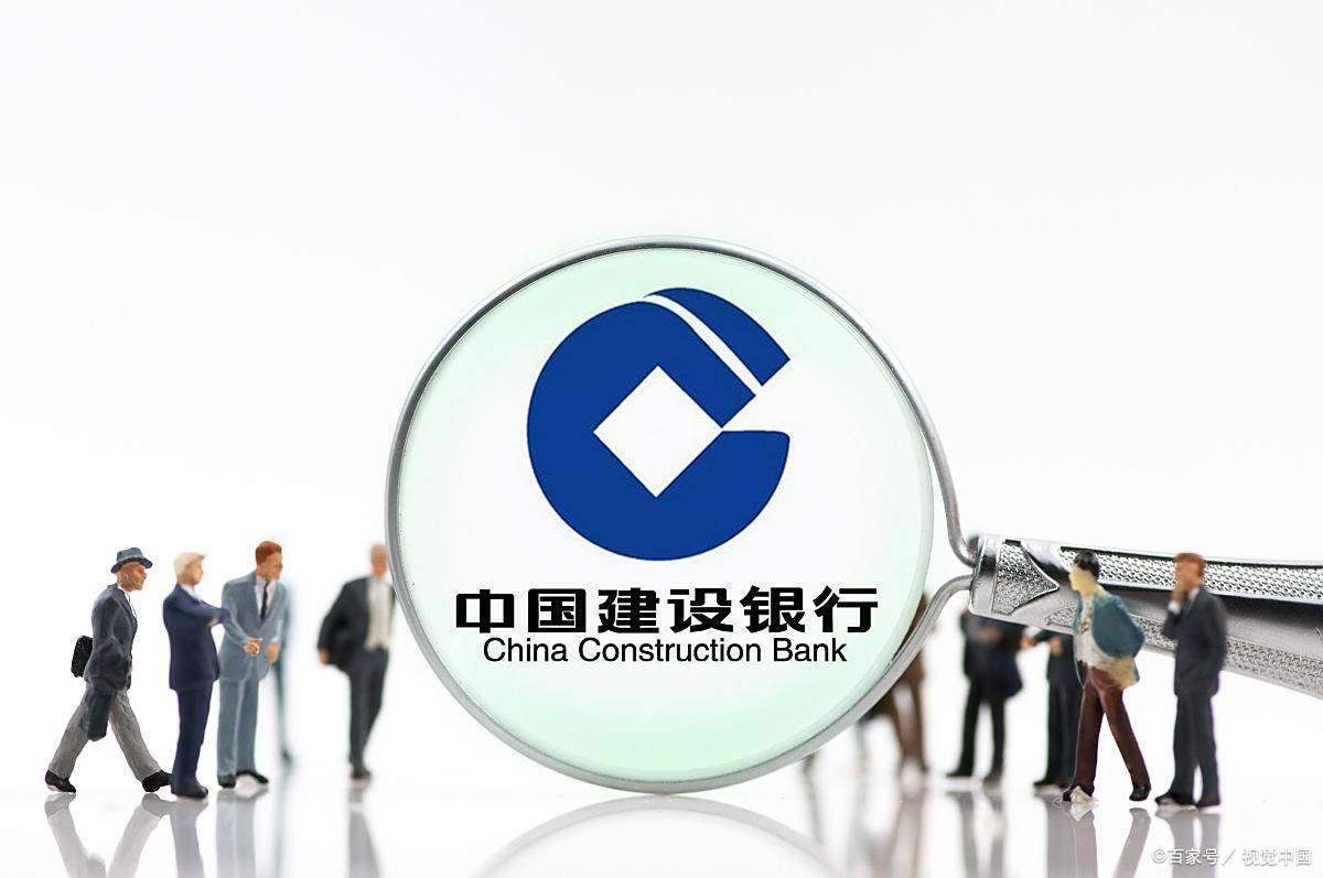 银行(银行免费动账短信提醒退场) 银行(银行免费动账短信提醒退场)