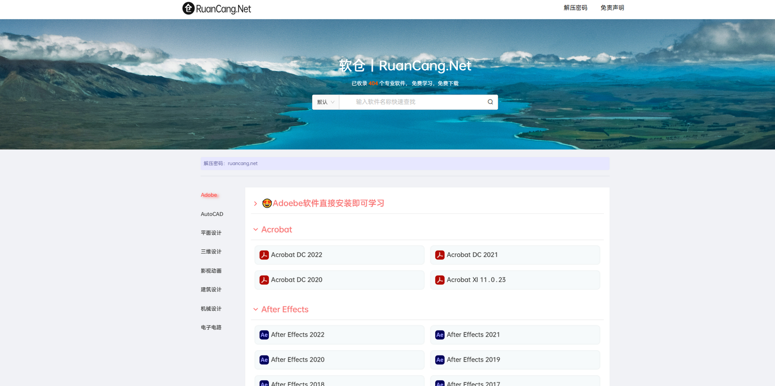 BITOP网站(bitop交易所入口) BITOP网站(bitop交易所入口)
