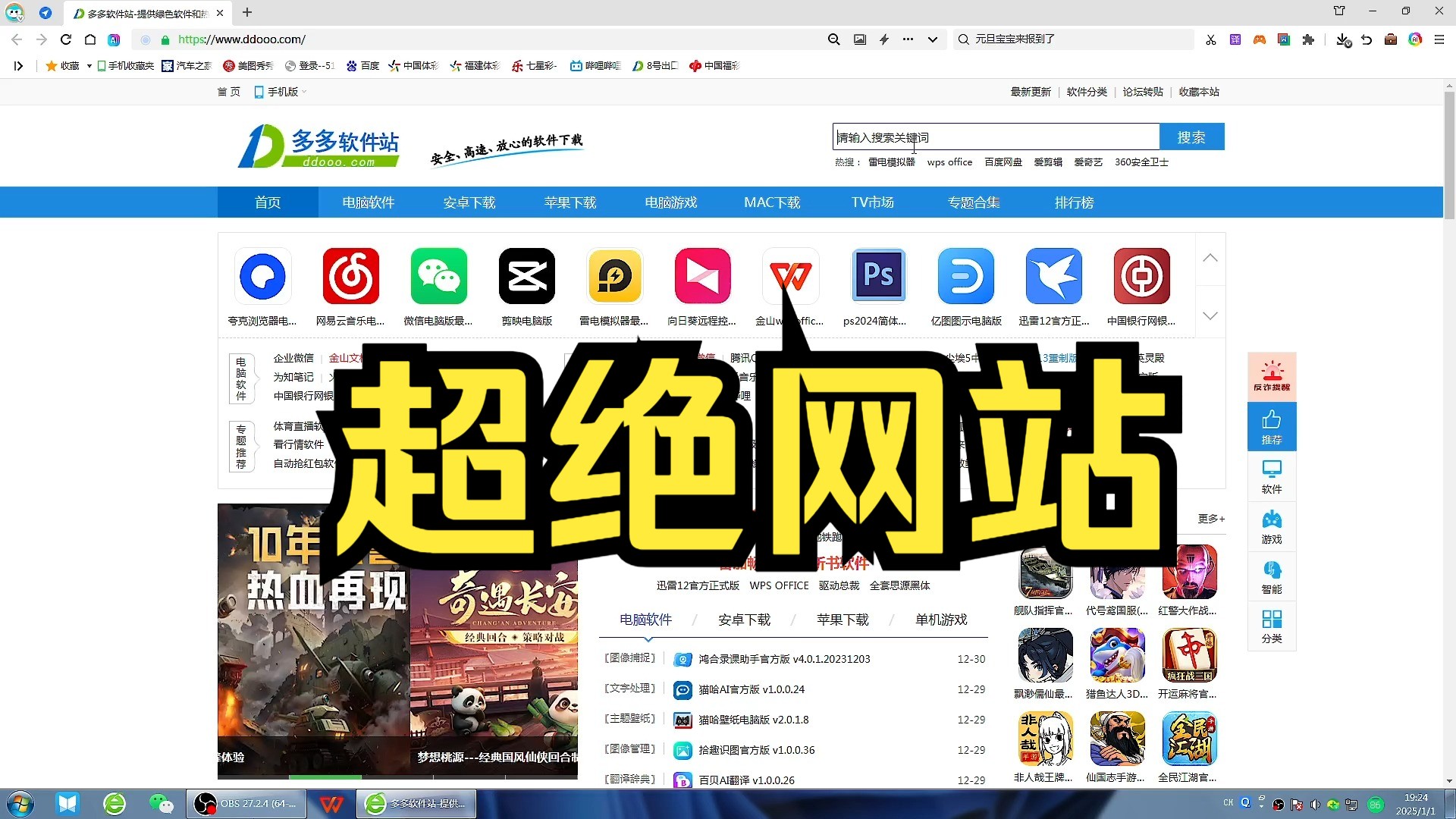 OKEx网站(okexcpm) OKEx网站(okexcpm)