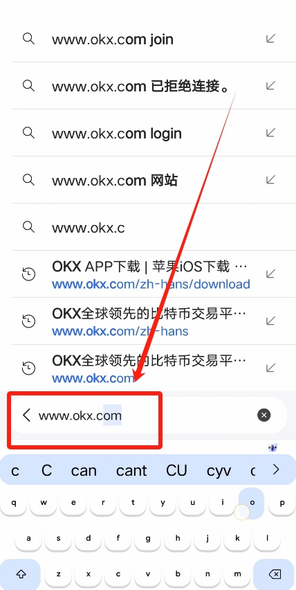 OKEx网站(okexcim) OKEx网站(okexcim)
