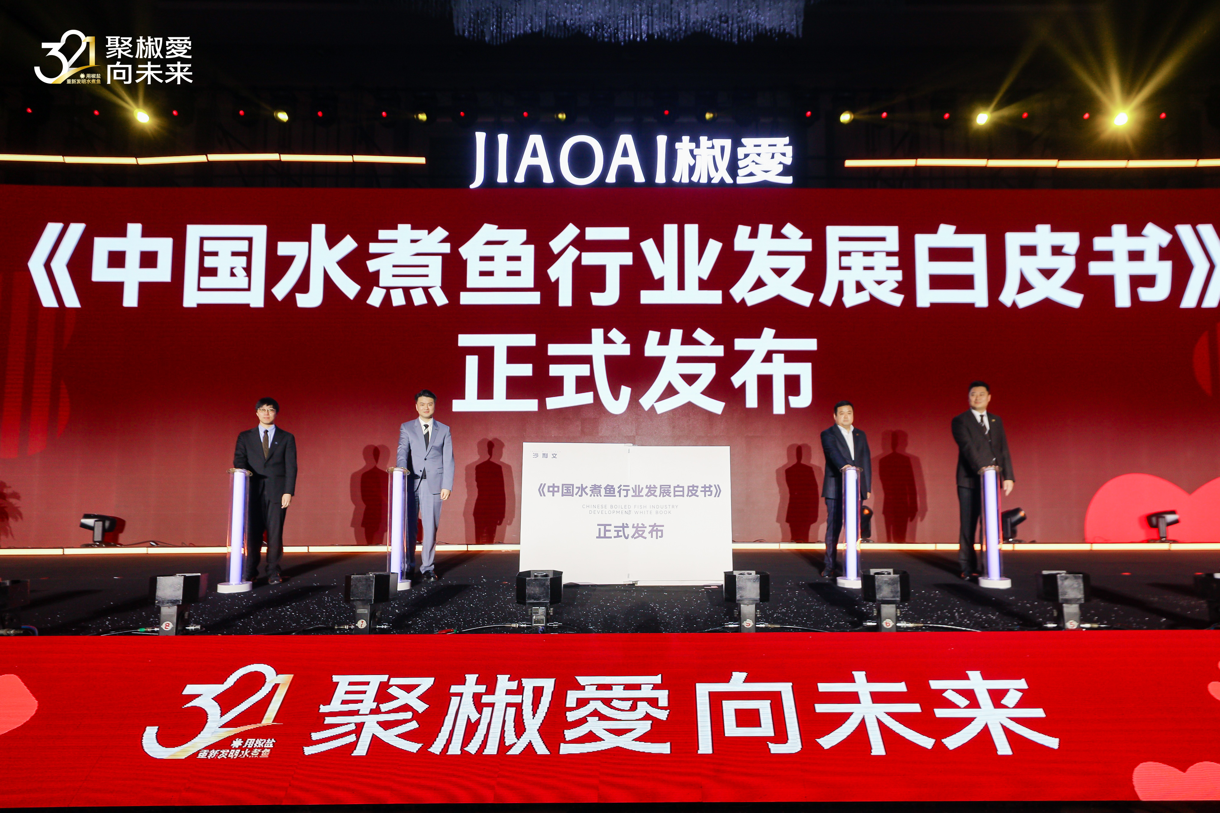 ADA官网(普拉达prada官网)