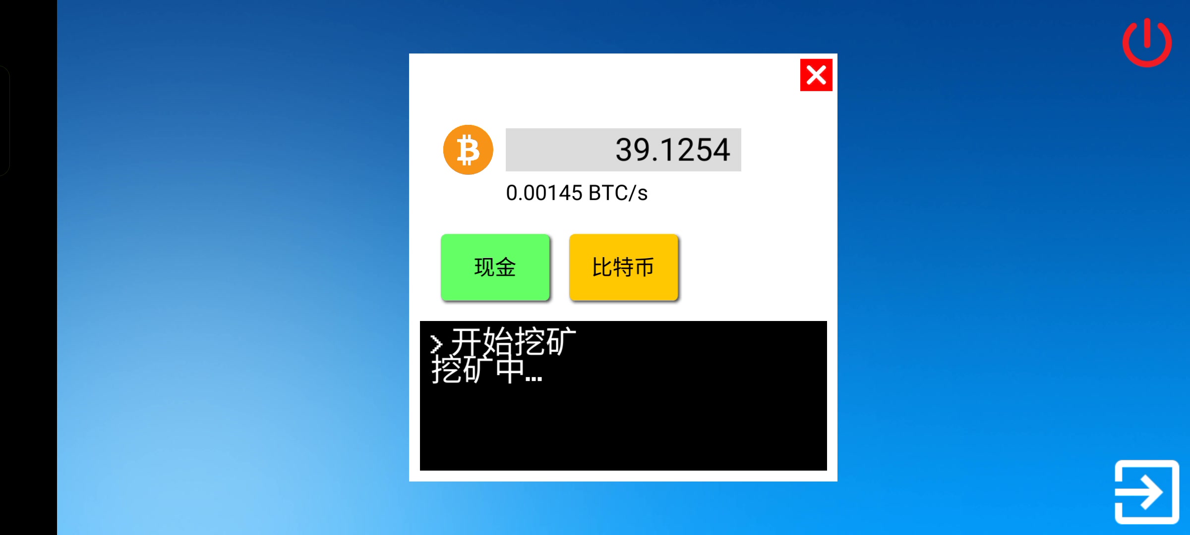 BCH-比特现金网站(比特现金bch值得买吗) BCH-比特现金网站(比特现金bch值得买吗)
