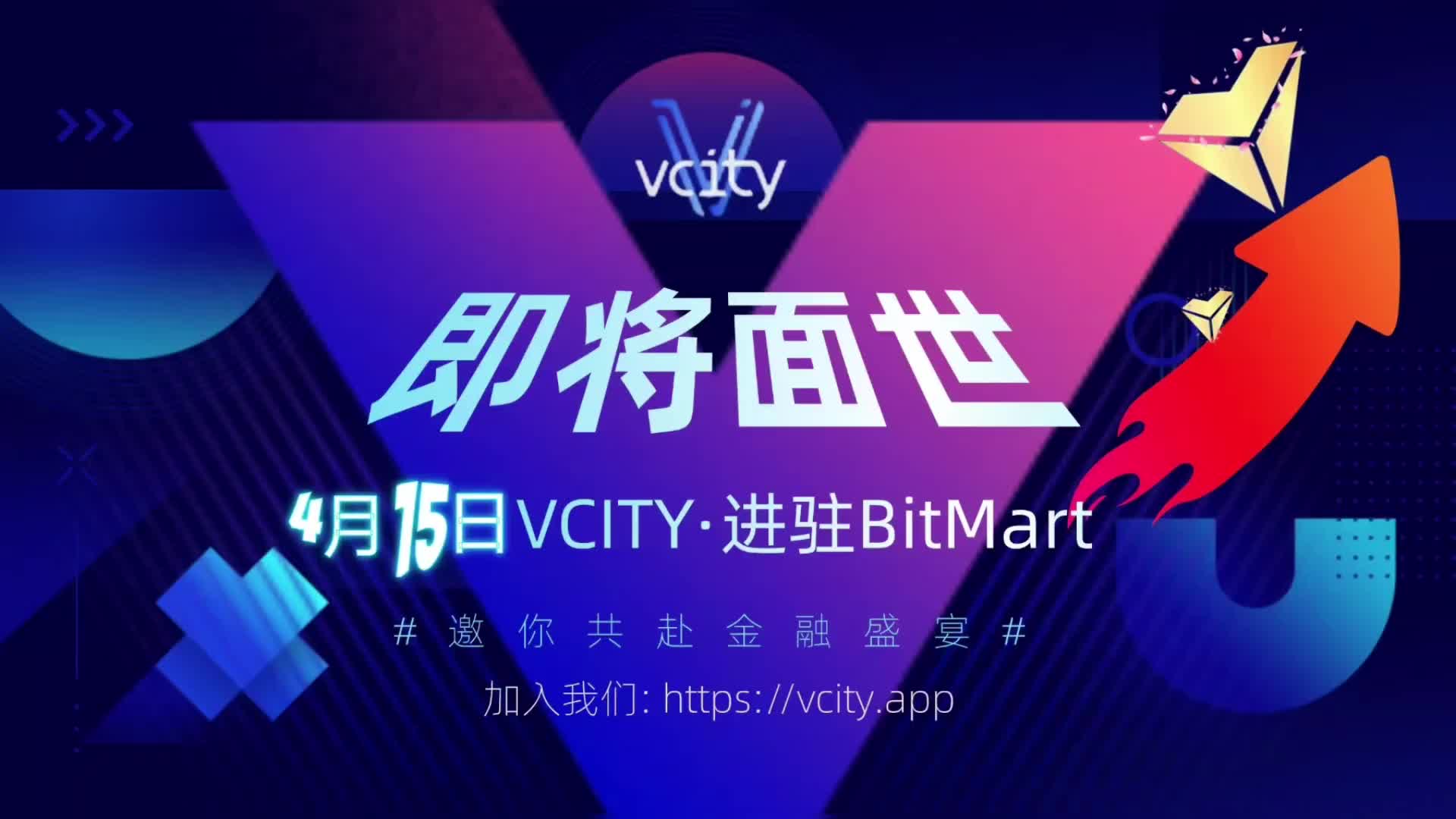 bitop交易所(bitopro交易所)