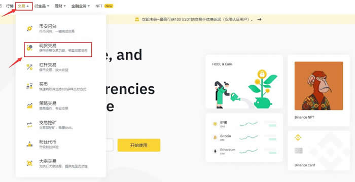 ADA-艾达币投资(ada艾达币官网钱包) ADA-艾达币投资(ada艾达币官网钱包)