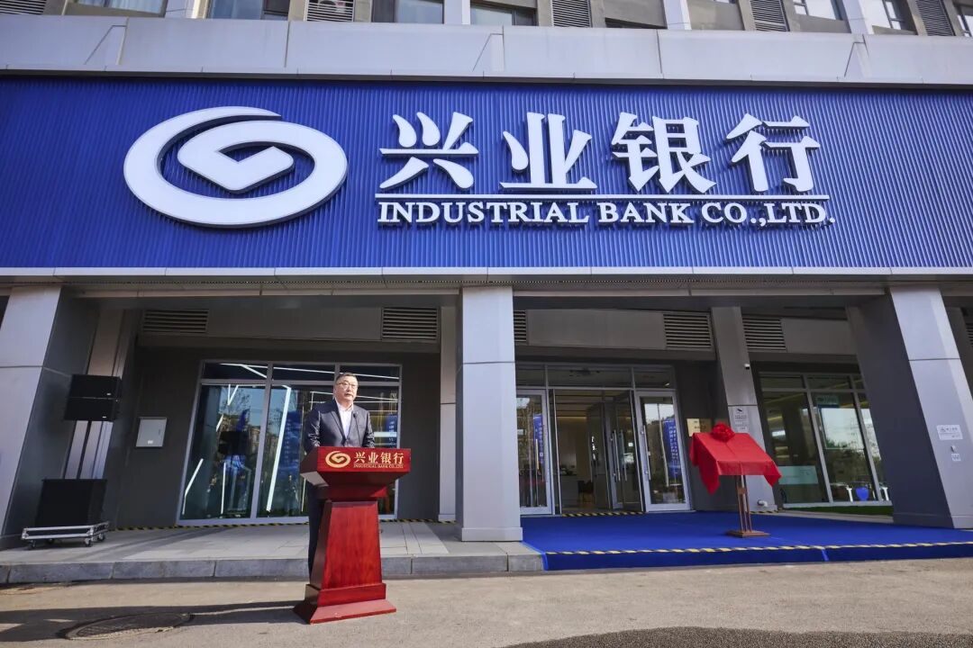 银行(银行卡被冻结了怎么申请解除)