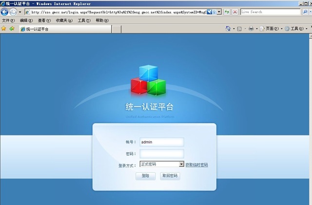 DOT平台(dota16对战平台下载官方)