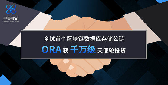 IPFS投资(ipfs投资背景)