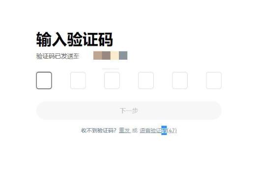艾达币APP下载(艾达币app 下载)