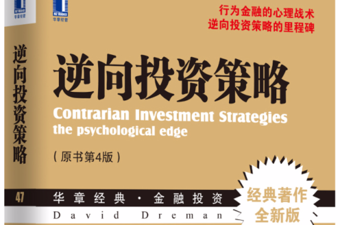 IPFS投资(ipfs投资机构有哪些)