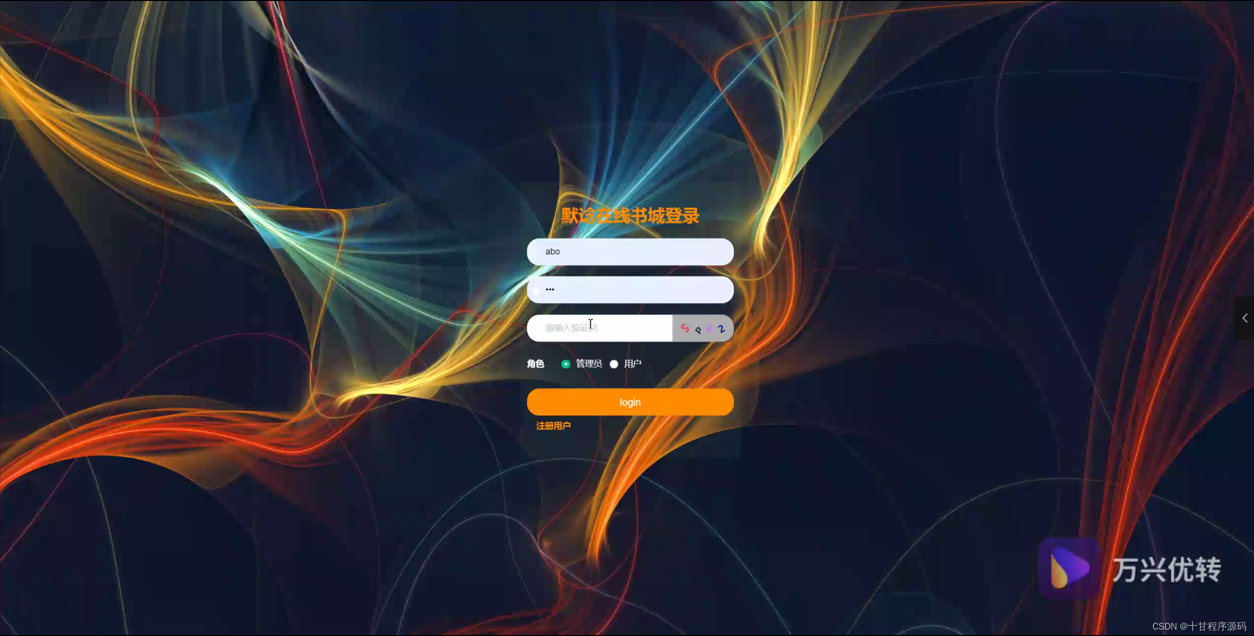 IPFS网站(ipfs网站支持什么技术)