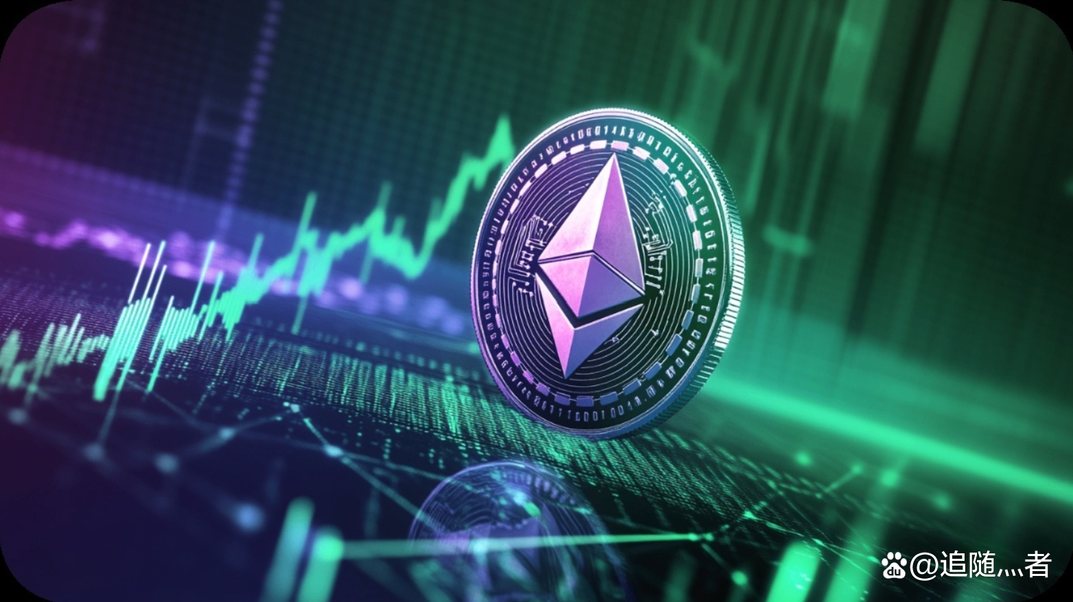 ETH官网(eth官网登录入口)