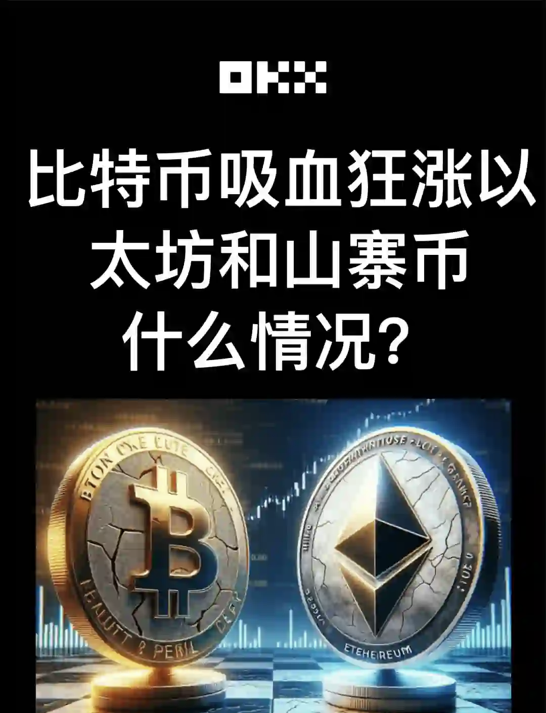 BCH-比特现金网站(比特现金bch最新消息)