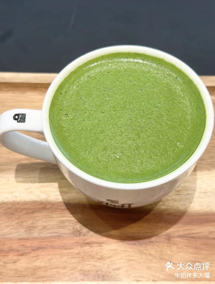 抹茶APP下载(抹茶app最新版本下载)